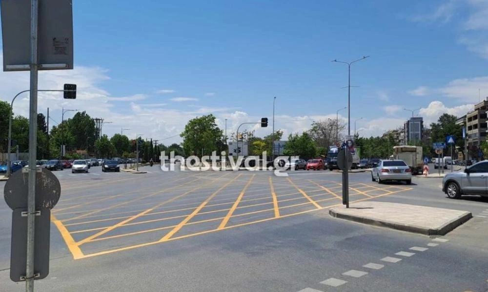 Θεσσαλονίκη: Αλλάζουν οι δρόμοι - Τι είναι το «yellow box», τι ισχύει για τους οδηγούς